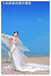 -飞鱼婚纱摄影(宏福大厦店)
