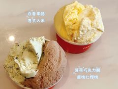 -Dal Cuore 达可芮冰淇淋(陕西北路店)