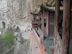 -悬空寺