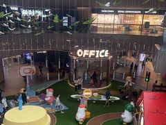 -东荟城名店仓
