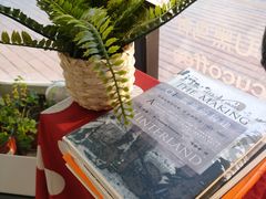 -卖呆儿咖啡(望京店)