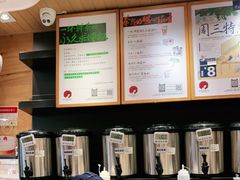 -茶颜悦色(登高路上店)