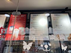 -桂桂茶(金谊广场店)