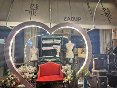 -杂咖zacup(领展中心城店)