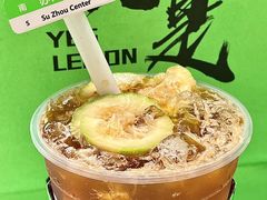 -Yes Lemon就是柠·手打柠檬茶(苏州中心一店)