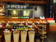 -许爷家·生态湖鲜(徐汇日月光店)