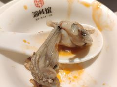 -渝蛙馆(新百店)