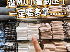 -LUNEURS月乐诗·法式冰淇淋(环贸店)