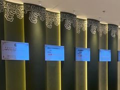 -巴音浩日娲·蒙餐(双林东路店)
