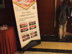 -南京钟山宾馆(江苏省会议中心)