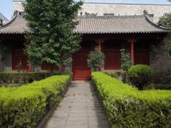 -汝州市汝瓷博物馆