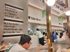 -池奈·咖喱蛋包饭(熙地港店)