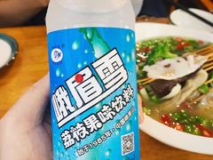 峨眉雪-古真记钵钵鸡(总店)