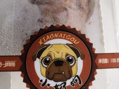 -全家便利店(车站南路店)