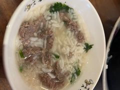 -真粥道(新华东路店)