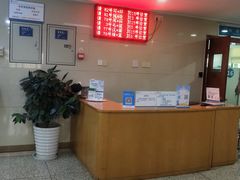 -浙江省立同德医院(翠苑院区)