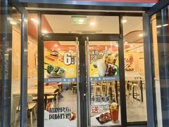 -永和大王(小厨·东四十条店)