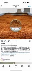 -安吉拉青春化管理中心