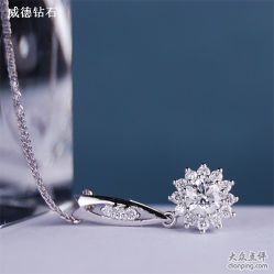 -威德钻石-克拉钻大本营(南京东路店)