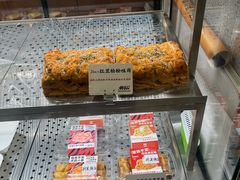 -君之狮子山·轻糖烘焙(松江印象城店)