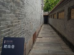 -碧江金楼
