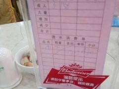 -春华海鲜城(广场西苑店)