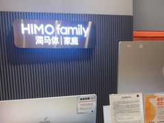 -海马体照相馆(上海月星环球港店)