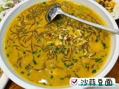 -渔满仓海鲜渔家(象山二店)