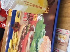 -汉堡王(SKLP店)