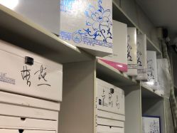 -痘院士祛痘美容皮肤管理