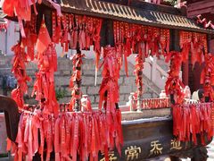 -沂蒙山旅游区云蒙景区(蒙山国家森林公园)
