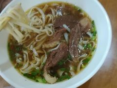 -和记粉馆(湘春路店)