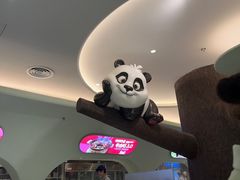 -眉州东坡·熊猫主题餐厅(枫蓝店)