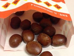 -金栗王(清扬路店)