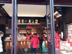 -豫园湖心亭茶楼