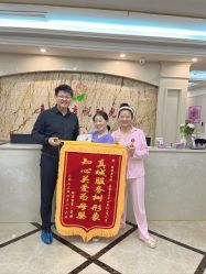 -喜宝·享悦时光月子会所(德阳店)