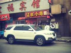 -辽B·小串(总店)