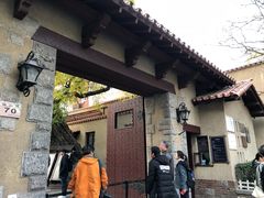 -静园(和平区)