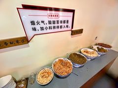 -李氏紫竹林卤粉(火车站店)