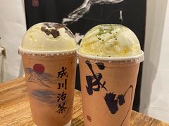 -成川茶店·潮汕工夫浓茶(万象店)