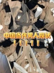 -深圳阳光医疗美容医院·旗舰店