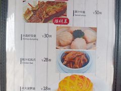 -新发记港式茶餐厅(黄浦店)
