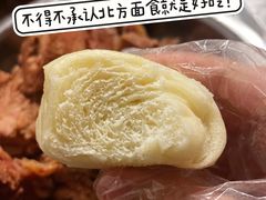 -王记酱骨头馆(新华路一店)