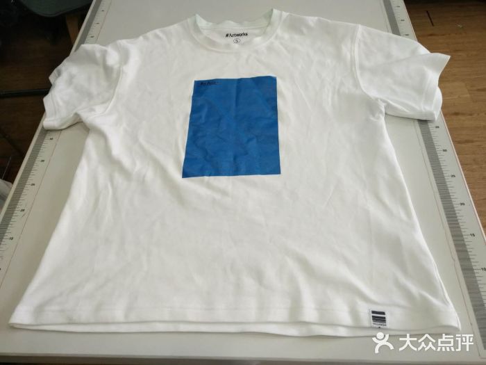 上曜家洗衣奢侈品护理(大康路店)图片