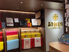 -嘉华鲜花饼·现烤(昆明老街店)