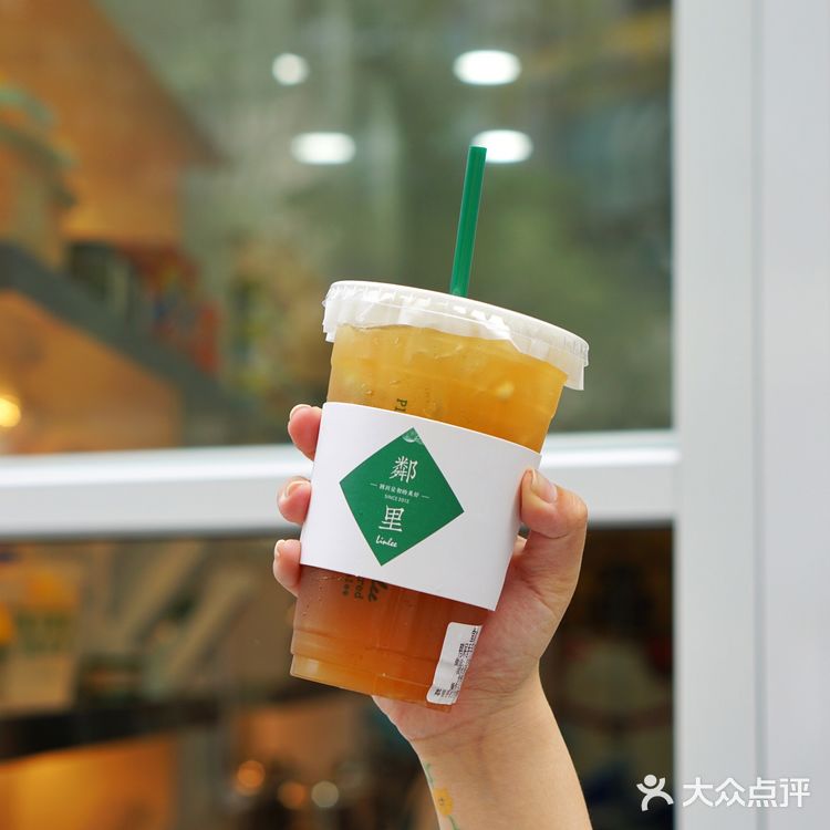 上次去长沙旅游回来,就念念不忘!