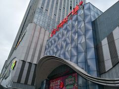 -万达广场(南宁青秀店)