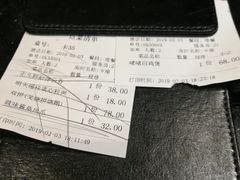 -正斗·港式粤菜(SKLP店)