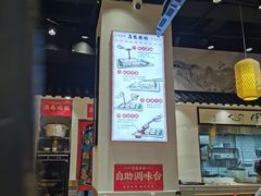 -荔银肠粉·非遗手藝(夫子庙店)