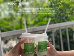 -ADO KAFE(大学城店)